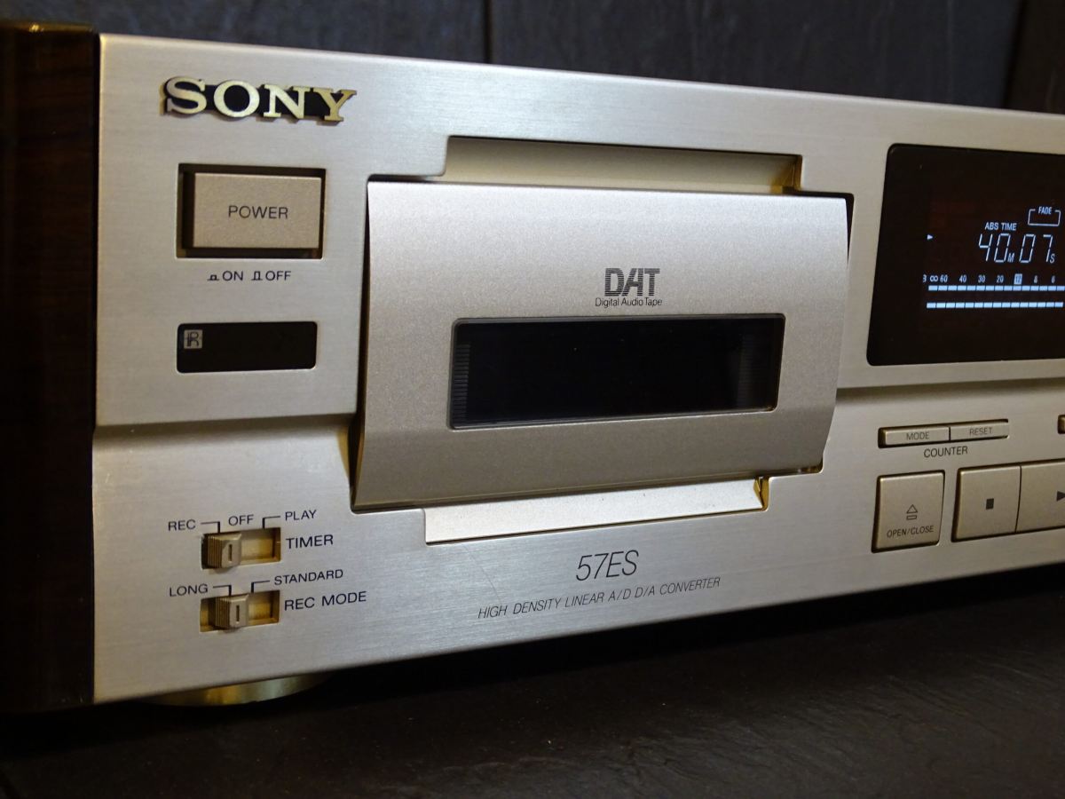 Sony Dat Recorder / Retroaudionet